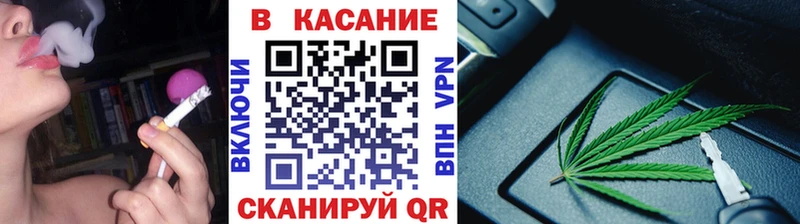  COCAIN Струнино