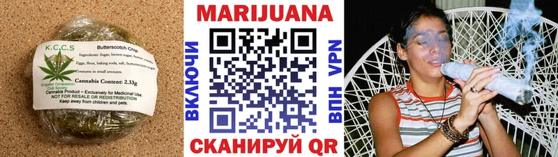 где купить наркоту  Струнино  Еда ТГК марихуана 