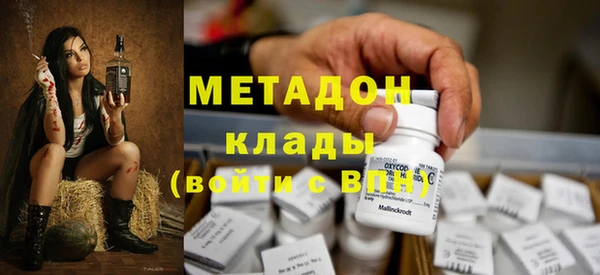 МДПВ Абаза