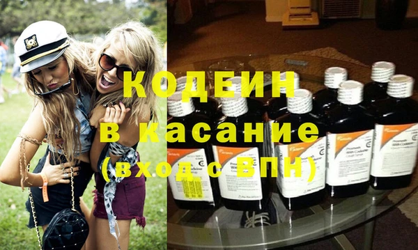 МДПВ Абаза