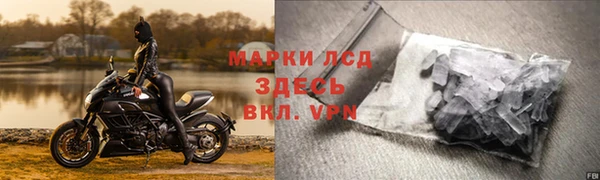 метадон Абинск