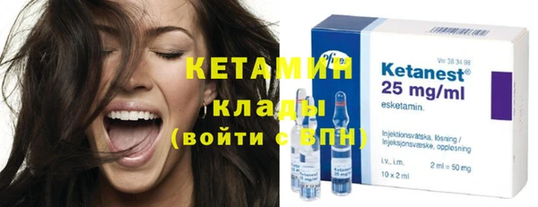 мяу мяу мука Абдулино