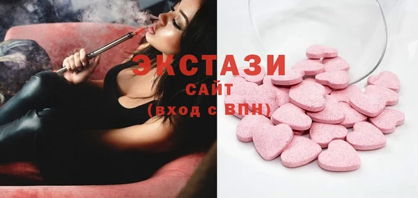 мяу мяу мука Абдулино