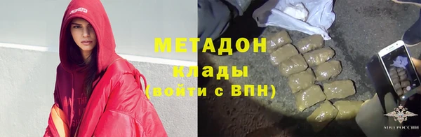 мяу мяу мука Абдулино