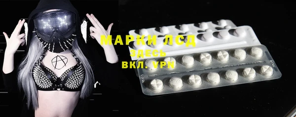 мяу мяу мука Абдулино
