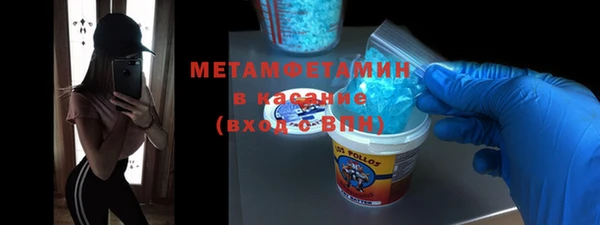 МДПВ Абаза