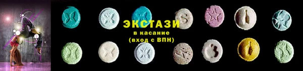 МДПВ Абаза