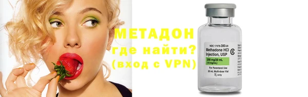 МДПВ Абаза