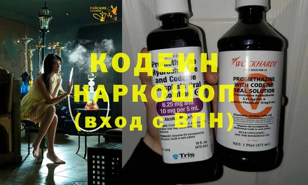 мяу мяу мука Абдулино