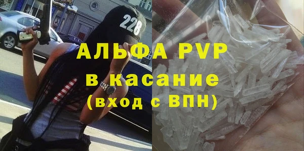 мяу мяу мука Абдулино