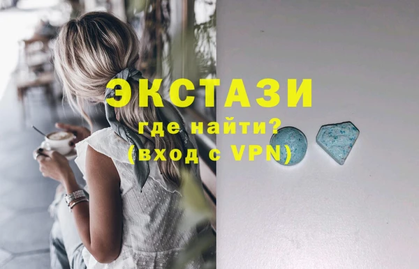 МДПВ Абаза