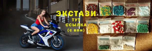 мяу мяу мука Абдулино