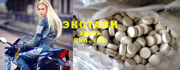 мяу мяу мука Абдулино