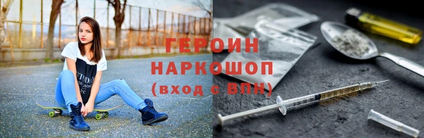 мяу мяу мука Абдулино