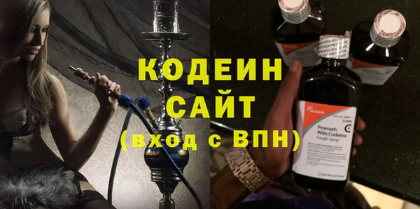 мяу мяу мука Абдулино