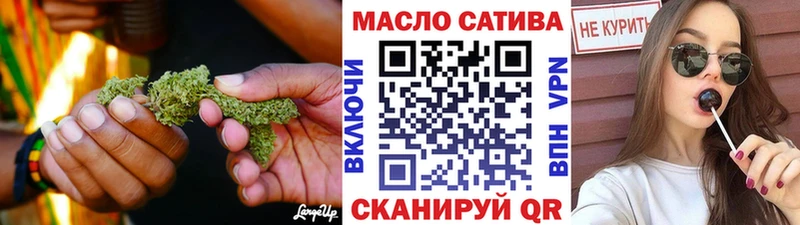 Дистиллят ТГК Wax  где можно купить   Струнино 