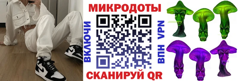 Псилоцибиновые грибы прущие грибы Струнино