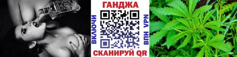 ссылка на мегу рабочий сайт  даркнет сайт  Струнино  Канабис OG Kush 